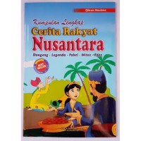 Image of KUMPULAN LENGKAP CERITA RAKYAT NUSANTARA